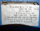 Used Coperion 25.5mm Co-Rotating Twin Screw MFG 2010 Pelletizing Line
