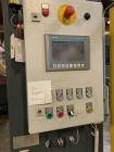 Zeppelin mixing system, type CMQ 300,