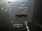 Used Leistritz Twin Screw Pelletizing Lab Line, Model 18mm 9- Zone Hot Melt Extruder System, sn# 3851 with 15 HP Main Drive Motor to Include BPM model BT25 Pelletizer, sn# BT25-0907, K-Tron Soder mod...