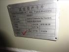 Used Werner & Pfleiderer Twin Screw Pelletizing Line, ZSK 70mm Mega Plus.