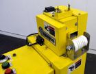 Used Wayne Machine & Die Pelletizer, Size 2
