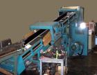 Used Erema Plastic Recycling Plant, Model RM63T