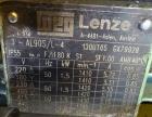Used Erema Plastic Recycling Line