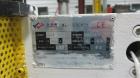 Used Shanghai Jobbetter Plastic Machinery Sheet Line.