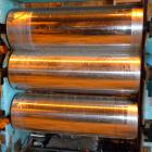 Used Welex 53' Wide Sheet Line