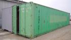Used Chung Shun Industrial Shredder Line consisting of: (1) 40' sea container containing (1) Tung Shun crusher/shredder. Approximately 27 5/8'' x 35 1/2'' feed throat with hopper, 4'' thick hook kniv...