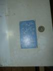 Used Carbon Steel Shred-Tech Dual Shaft Shredder, Model ST-75ES