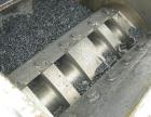 Used MPG Granulator, Model GP-1220HB. Approximately 10
