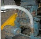 USED: Nelmore model 3048. 30