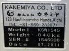 Used Kanemiya Plastic Bag Washer, Model KSW1545, with rubber pleated inclined feed conveyor.  Cut costs and achieve zero landfill.  Cleans 500-600 pound of plastic film or film and foil bags in one h...