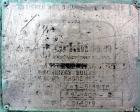 Used Parkinson 54
