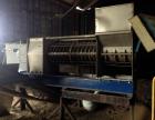 Used- Press Technology & Manufacturing (PT&M) Style AGP Agri-Press, Model AGP-1