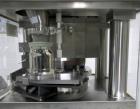 Used Fette Rotary 24 Station Tablet Press, Model 1200.