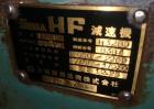 Used Elizabeth Hata HT-AP55-DU Rotary Tablet Press – 55 Stations, 15 HP Motor