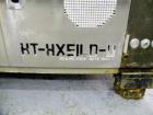 Used Hata Rotary Tablet Press, Model HT-HX51-LDU
