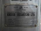 Used Kikusui rotary tablet press, type M-Libra 836, 36 station, keyed uppper punch guides, 80 KN compression pressure, 16mm max tablet diameter, 16 mm max depth of fill, rated up to 216,000 tablets/h...