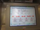 Used Pharm Tech Korea tablet presse, model PR-3000