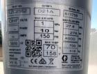 Used Graco Single E-Flo iQ Metering & Dispensing System – 6000 PSI, 2022