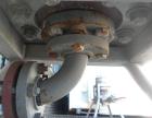 Used Jogler Single Tube Armored Sight Flow Indicator, Model 18-FS-PI60-S660. 316 Stainless steel shield, 6