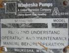 Used Waukesha Universal Rotary Positive Displacement Pump, model 220, 316 stainless steel. Approximately 260 gallons per minute at 100 psi at 600 rpm capacity, .522 gallon displacement per revolution...