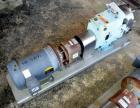 Unused- Waukesha Positive Displacement Pump, Model 060U2, Stainless Steel. Approximate displacement 0.153 gallons per revolution, nominal capacity to 90 gallons per minute. Driven by a 5hp, 3/60/208-...