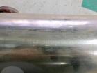 Used Stainless Steel Portable Centrifugal Liquid Transfer Pump