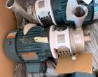 APV Crepaco W20/20 Pump – 3450 RPM Motor for Maximum Output