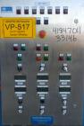 Used Apovac Vacuum System consisting of: (1) Vacuum pump, driven by a 30 hp motor. (1) Industrial Piping heat exchanger, (1) Industrial Piping pressure tank, and a control panel. Mounted on a carbon ...