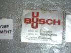 Used Busch Single Stage Cobra Dry Screw Vacuum Pump, Model NC0070, Carbon Steel. Rated 50 cfm at .075 torr, jacketed chamber with heat exchanger and silencer, direct coupled 5 hp, 230/460 volt xp mot...