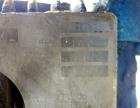 Used Pfaudler Clamp Top Glass Lined Reactor, 100 Gallon, 9119 Blue Glass, Vertical.  Approximately 30