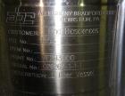 Used Allegheny Bradford 5 Liter Reactor, 1.32 Gallon, 316 Stainless Steel