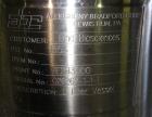 Used- Allegheny Bradford 5 Liter Reactor, 1.32 Gallon, 316 Stainless Steel