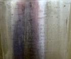 Used DCI Reactor, 68.6 Gallons (260 Liter), 316L Stainless Steel, Vertical.