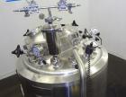 Used Lee Industries Reactor, 300 Liters (79.2 Gallons)