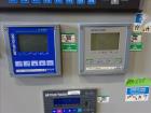 Used Lee Industries Fermenter / Reactor, 250 Liter (66 Gallon) Stainless Steel,