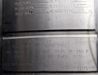 Used Northland Stainless Reactor, 100 Gallon