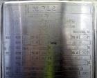 Used Pure-flo/ ITT Industries Reactor, 150 Liter(39.62 Gallon), 316L Stainless
