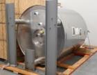 Unused- 1000 Gallon LEE Sanitary Jacketed Kettle with sweep/scrape mixer.