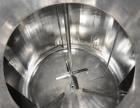 Used- 1200 Gallon (4500 Liter) Sanitary Pharmaceutical Reactor / Fermenter