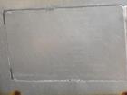 Used- Vessel Craft Reactor, 650 gallon