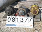 USED: Sweco motor. 5 hp, 3/60/460 volt, 1160 rpm, XP, serial #E05C49212F01F12S.