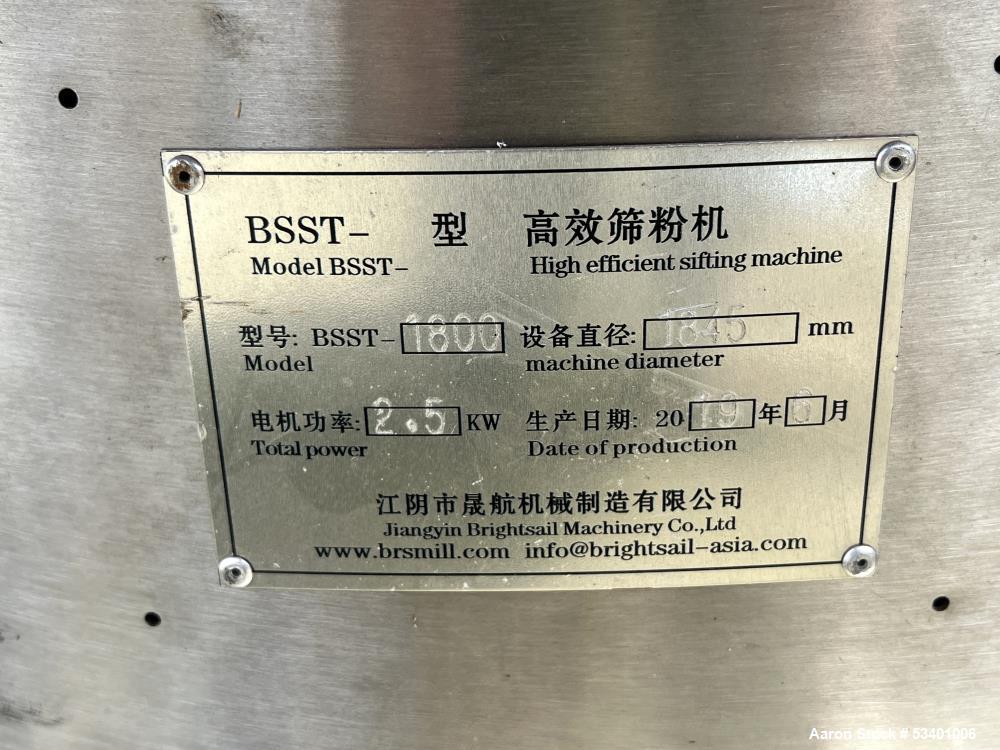 Brightsail Machinery 72" Sifter, Model BSST-1800