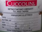 Unused- Cuccolini Vibrating Sifter, Model VPA600 2X, 304 Stainless Steel. Approximate 24