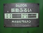 Used- Dalton Circular Vibratory Screener, Model 501, 304 Stainless Steel. Approximate 20" diameter. Single deck, 2 separatio...
