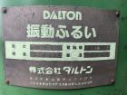 20" Diameter Dalton Screener