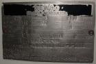 Used Dewco 48
