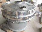 Used- Stainless Steel Kemco Circular Screener, Model 48