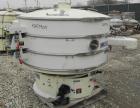 Used Sweco Screener, Model QC60C888, Carbon Steel. 60