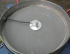 Used Vorti-Siv Vibratory Sieving Machine, Model RVM-15E, 304 Stainless Steel. (1) 15