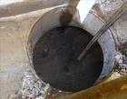 Used Rotex Screener, Model 811ASS/SS,